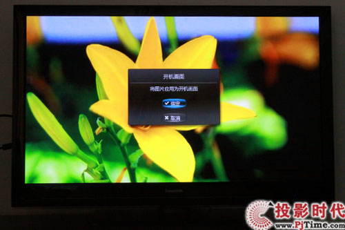 Ԛ¶ L3DTV50928xҕלy_ھ(c) ¸D