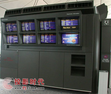 圖四、八屏炒股機