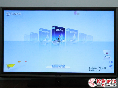 康佳旗艦LED47IS988PD智能3D電視_網絡生活之學習資源體驗