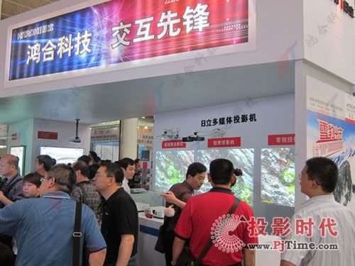 豐富彰顯王道，鴻合出征西安普教展