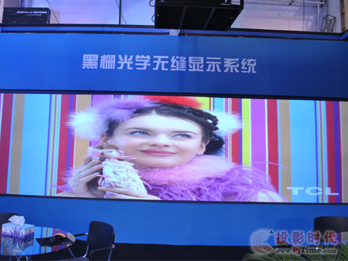 黑柵光學無縫顯示系統