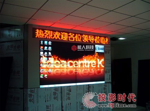 能人科技液晶拼接屏助力解放軍某部隊監控指揮中心