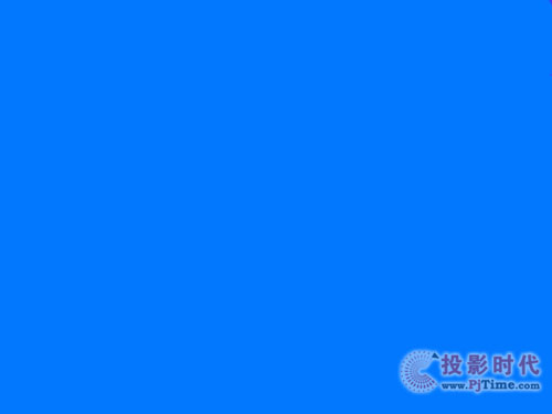 藍色