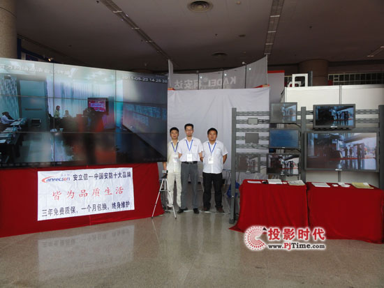 安立信盛裝出席西安警用裝備展