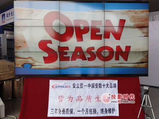 安立信盛裝出席西安警用裝備展