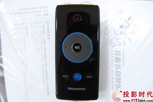 創維42E96RS酷Touch飛梭遙控器