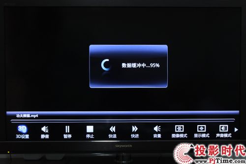 酷影電影緩沖