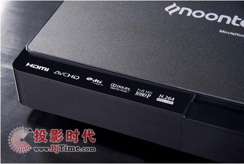 圖美NAS高清播放機V8