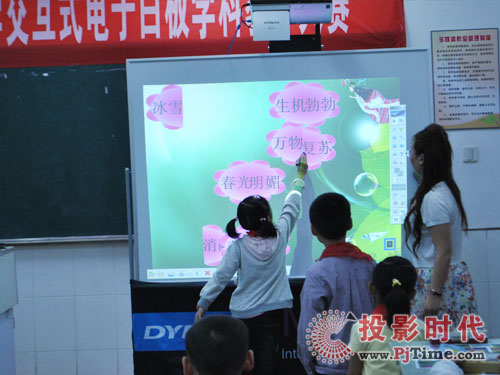 DYMO/Mimio閃耀全國(guó)中小學(xué)交互式電子白板教學(xué)大賽