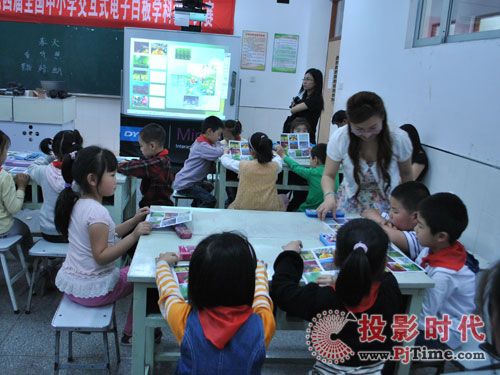 DYMO/Mimio閃耀全國(guó)中小學(xué)交互式電子白板教學(xué)大賽