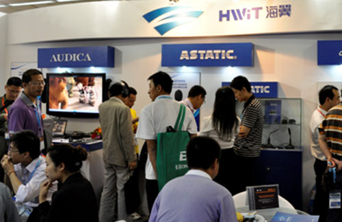 HySLSAMINAAUDICAASTATICĴWHƷPalm Expo2011չ