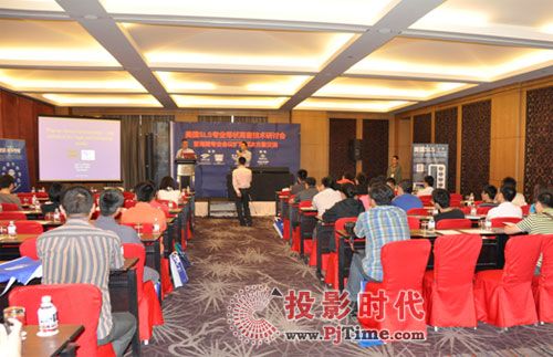 美國SLS專業(yè)帶狀高音技術(shù)研討會