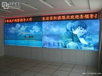 山西長治市紅旗煤礦DLP 2X6,50寸