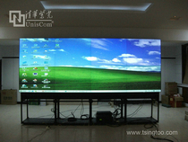 山西長治市南宋煤礦DLP 2X4,50寸