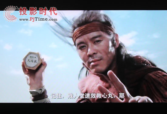 億格瑞C200在線影視點播機