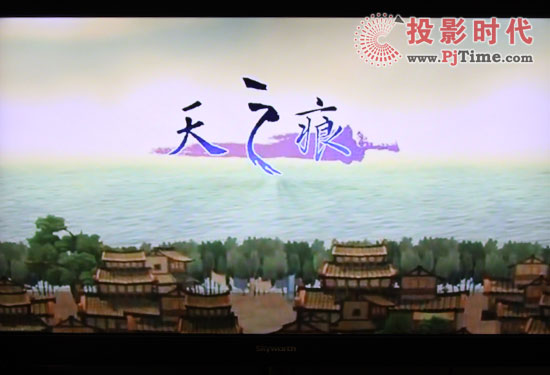 億格瑞C200在線影視點播機