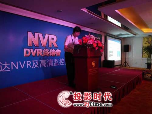 科達NVR巡展為南京安防工程商帶來新體驗