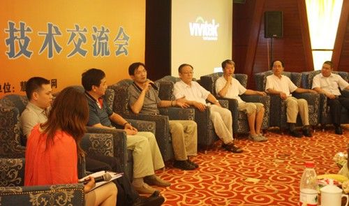錄播系統論壇：行業前瞻 透視發展走勢 