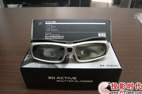 長虹3DTV51858電視3D眼鏡