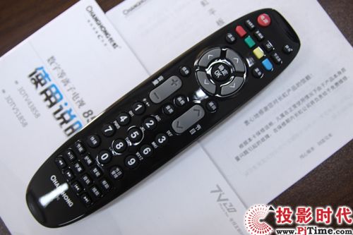 長虹3DTV51858電視遙控器