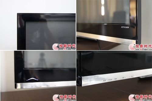 L(zhng)3DTV51858ҕ^(x)(ji)