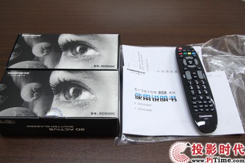 長虹3DTV51858電視附件集合