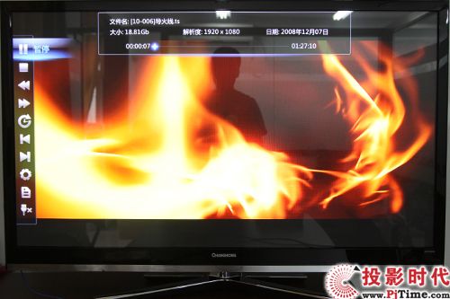 全高清TS格式電影播放