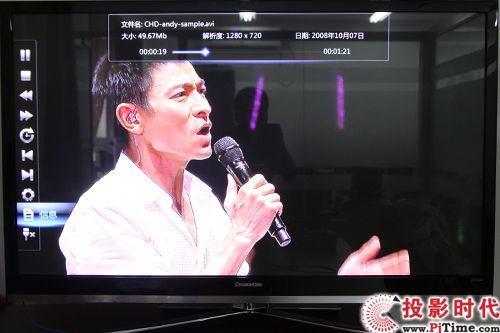720P AVI格式視頻播放