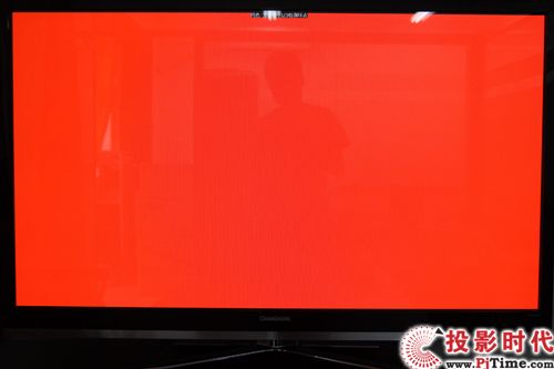 紅原色
