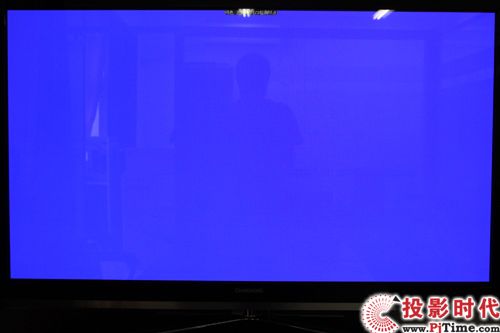 藍原色