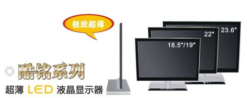 f_ᡱϵLEDҺ@ʾ 