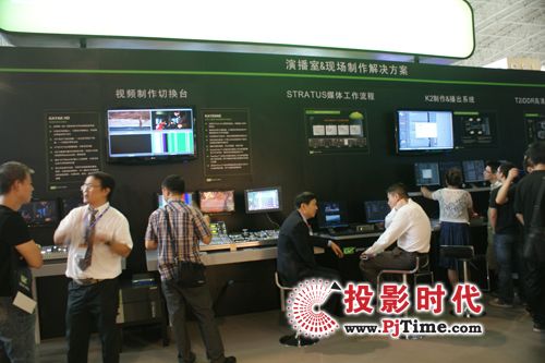 草谷多款產品隆重亮點，爭艷BIRTV