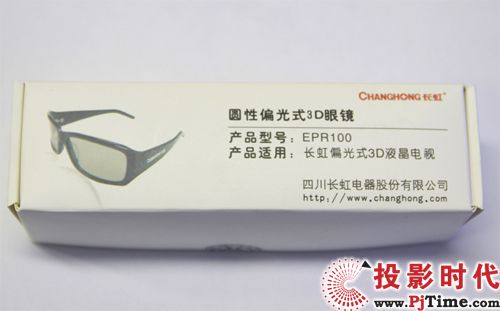 L3DTV46860iƫʽ3DR