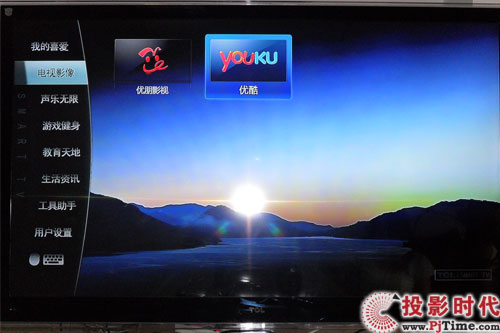  TCL L46V8200-3DҺҕלy_ܑ(yng)