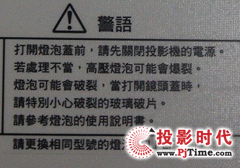 標識