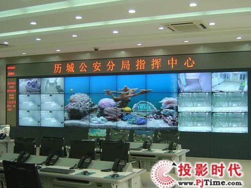 創維大屏幕液晶拼接進駐濟南市公安局