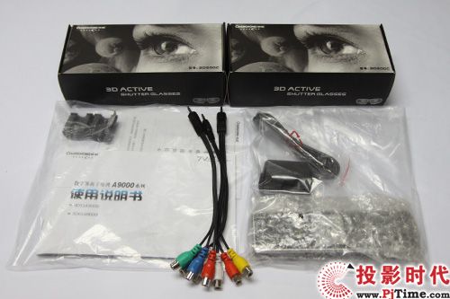 長虹3DTV51A9000i電視附件集合