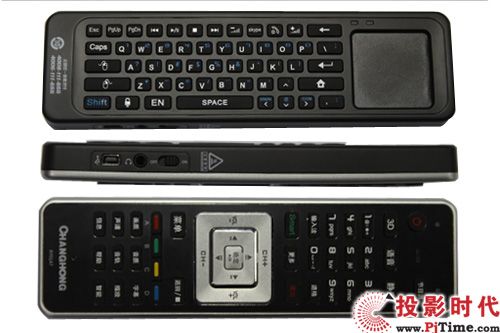 長虹3DTV51A9000i電視遙控器