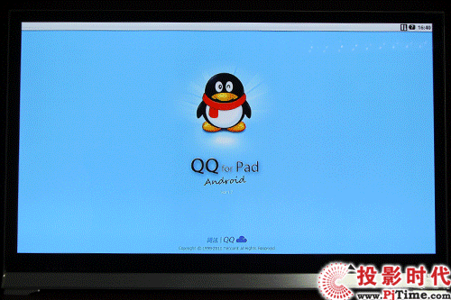 ܑ vӍQQ