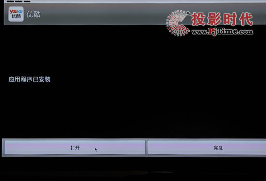 |R300Wjýw3D岥řC׿ˆ