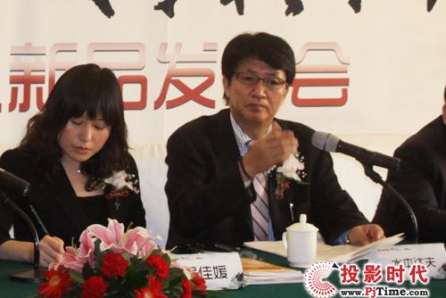 夏普商貿(mào)（中國）有限公司BTOB事業(yè)推進中心所長 水本達夫