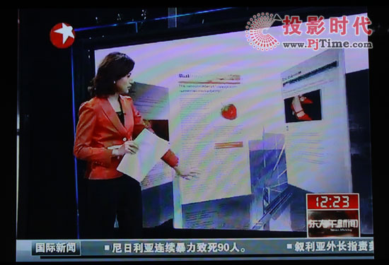 億格瑞R200S高清播放機
