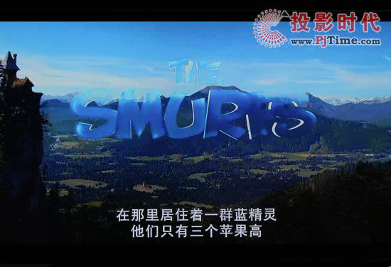 億格瑞R200S高清播放機