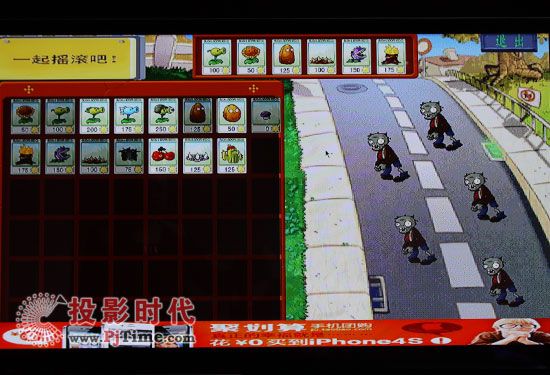 億格瑞R200S高清播放機