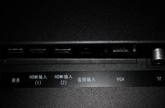2011年智能電視成為彩電市場最惹人注目的話題，如果說此前的大屏幕和全高清是電視機(jī)的“硬件”升級，那么“智能”則是電視機(jī)徹底的“軟件”革命
