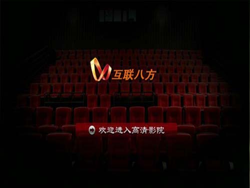 迪優美特X12二代