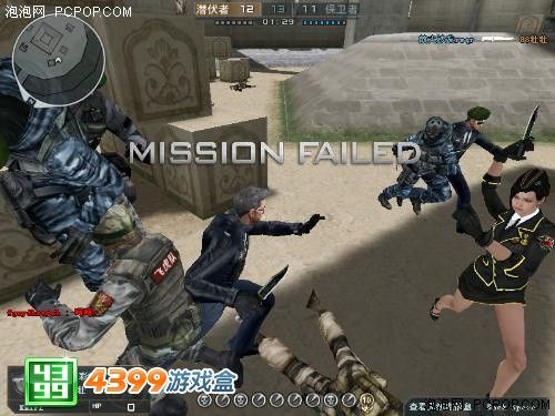 給力！4399游戲盒穿越火線之刀戰技法 