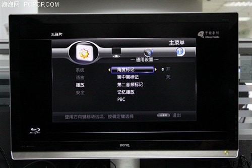 ABDP2012岥řC 