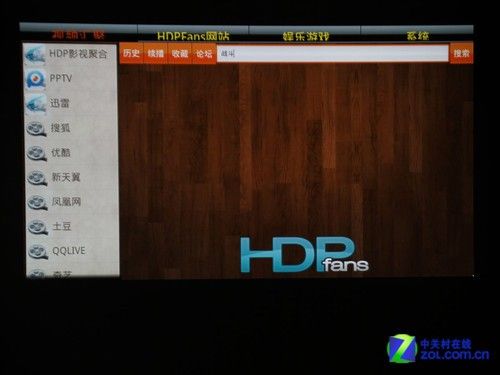 圖美 