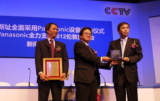 松下3D設備贊助倫敦奧運 全面進入央視新址